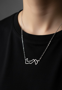 Marina Bay Street Circuit